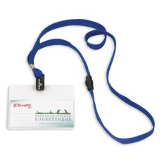 Бейдж Durable 8139-07 60х90мм горизонтальный шнур:темно-синий текстильный ПВХ (упак.:10шт)