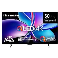Телевизор Hisense 85E7Q PRO 85